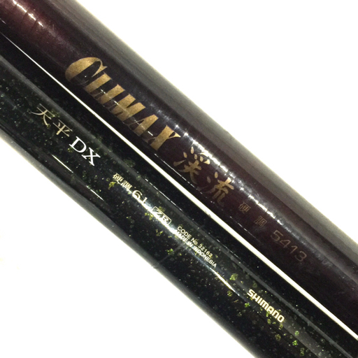 Yahoo!オークション -「硬調 61」(シマノ) (渓流竿)の落札相場・落札価格