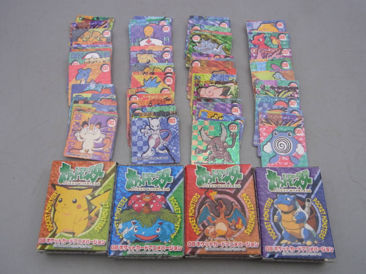 Yahoo!オークション -「ポケモンカードgb」(ポケットモンスター) (は行
