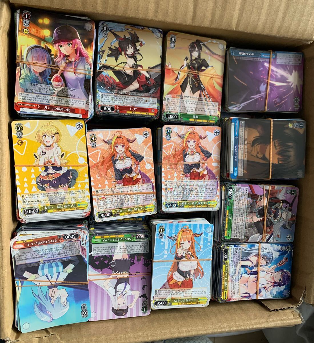 Yahoo!オークション -「ヴァイスシュヴァルツ 引退」の落札相場・落札価格