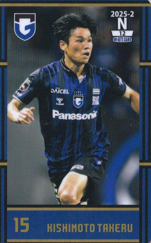 2026年最新】Yahoo!オークション -#岸本武流の中古品・新品・未使用品一覧