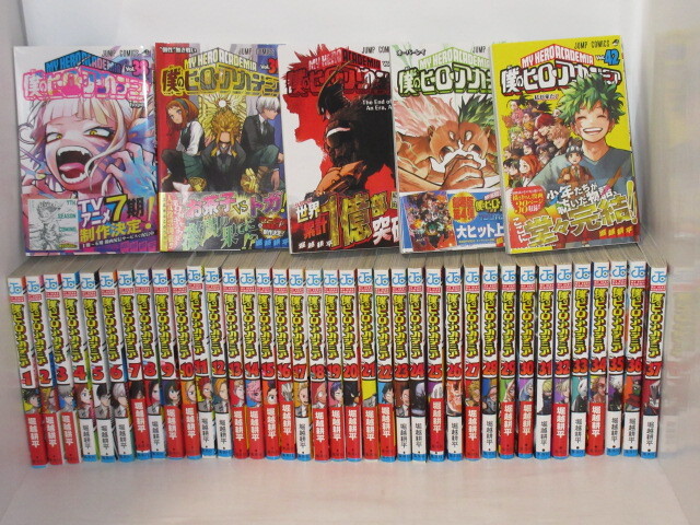 2026年最新】Yahoo!オークション -僕のヒーローアカデミア 全巻 初版の