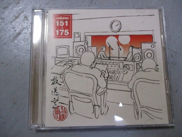 Yahoo!オークション -「松本人志 放送室 cd」の落札相場・落札価格