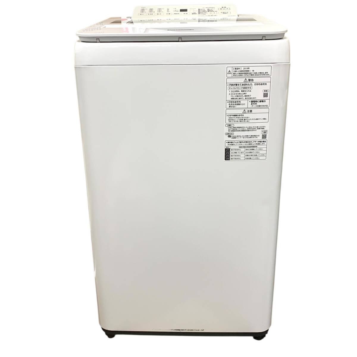 パナソニック NA-FA70H7 オークション比較 - 価格.com