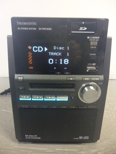 Yahoo!オークション -「sa-pm730sd」(オーディオ機器) の落札相場