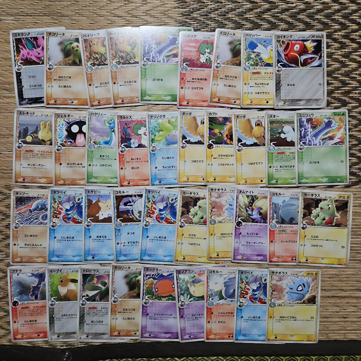 Yahoo!オークション -「デルタ種 セット」(ポケモンカードゲーム