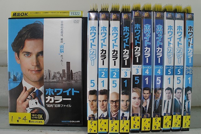 2026年最新】Yahoo!オークション -ホワイトカラー dvdの中古品・新品