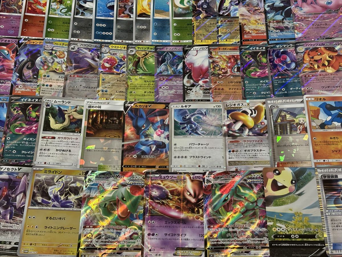 Yahoo!オークション - 「44枚セット」ポケモンカードゲーム