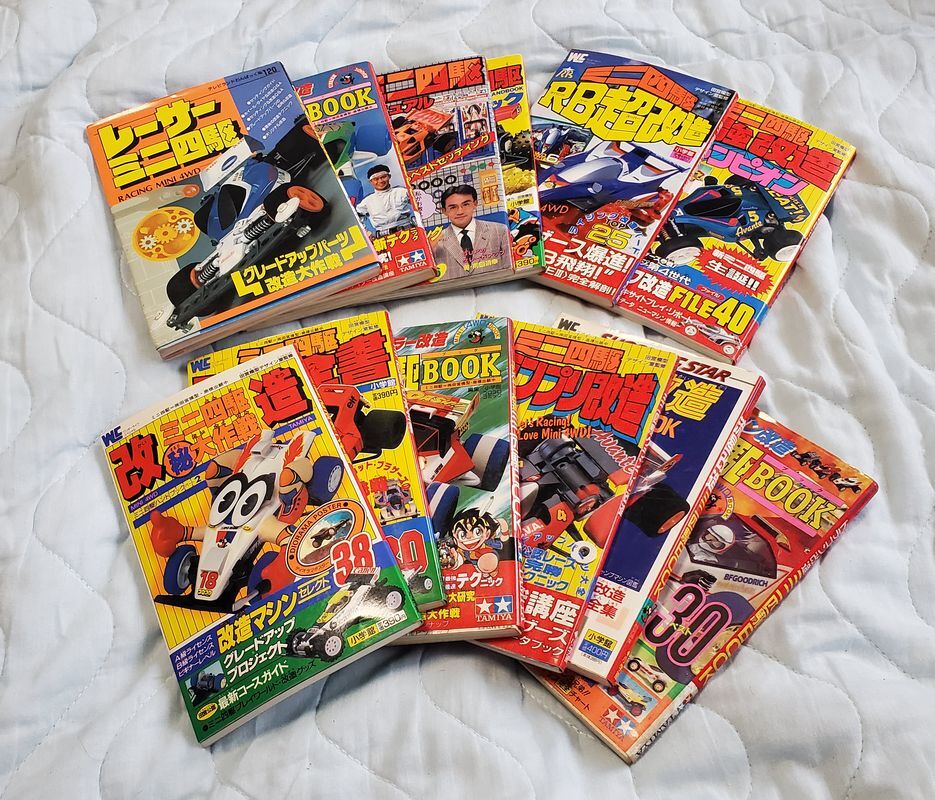 Yahoo!オークション -「コロコロコミック 1980」の落札相場・落札価格