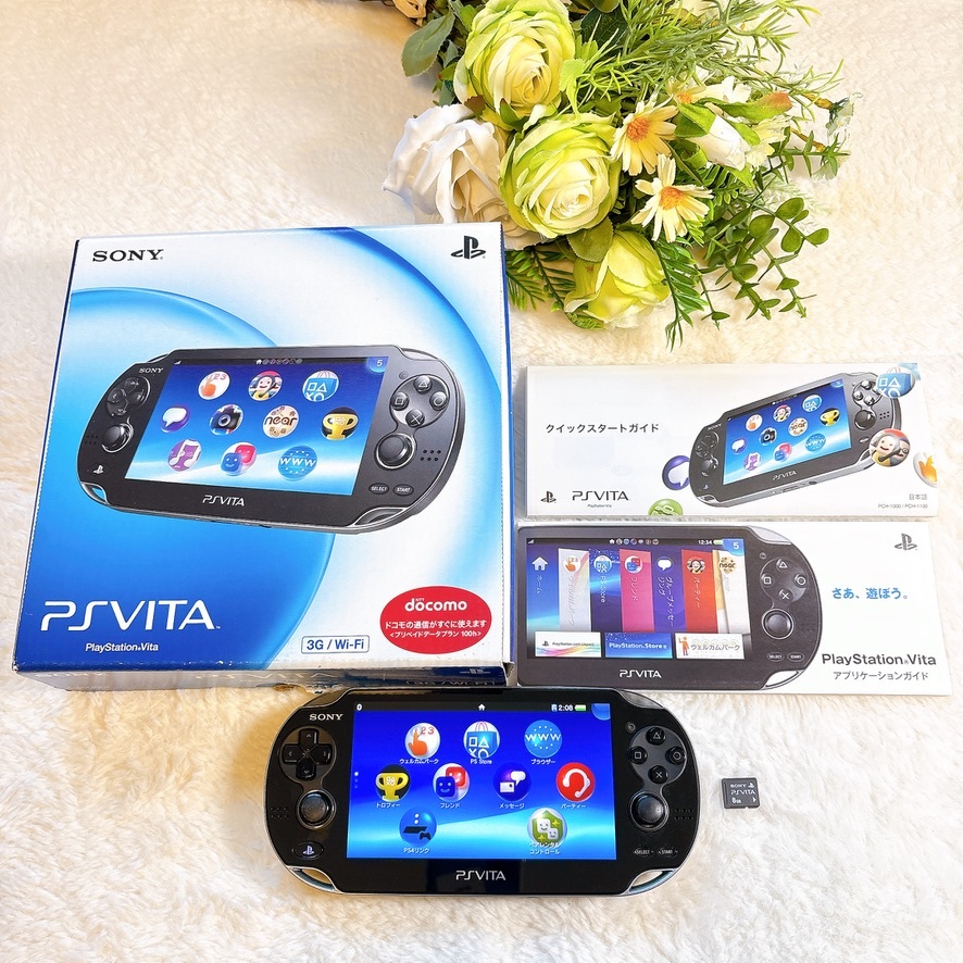 Yahoo!オークション -「メモリースティック 8gb」(PS Vita) (テレビ