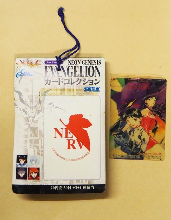 Yahoo!オークション -「エヴァンゲリオン カード アマダ」の落札相場