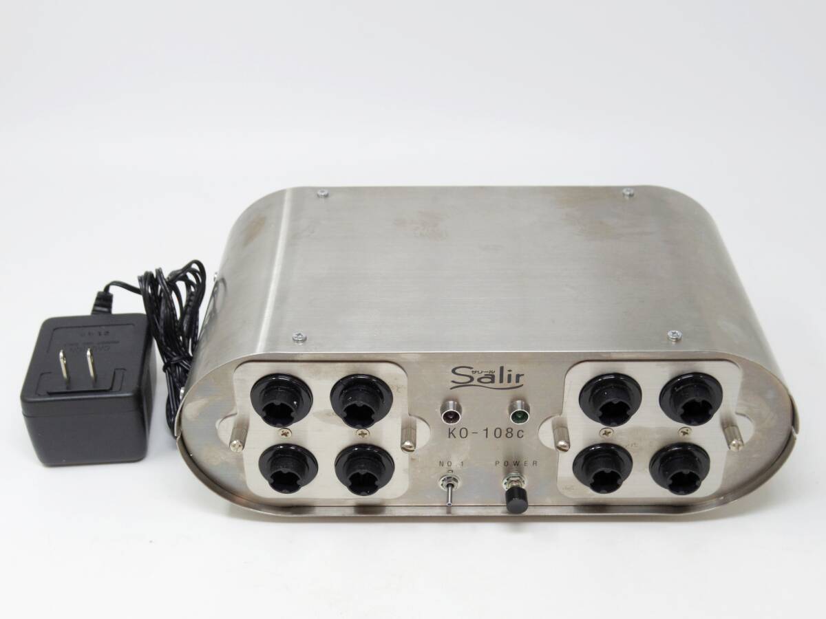 Yahoo!オークション -「空気 清浄 機 サリール」(家電、AV、カメラ) の