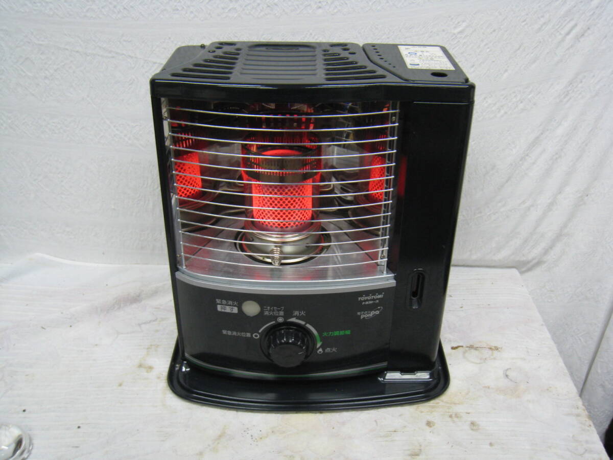 Yahoo!オークション -「rs-s23b」の落札相場・落札価格