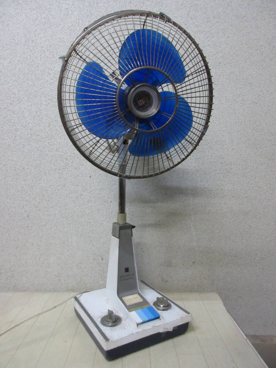 Yahoo!オークション -「昭和レトロ扇風機ナショナル」の落札相場・落札価格