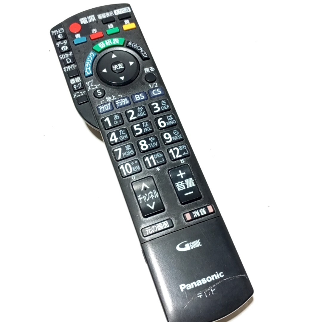 2026年最新】Yahoo!オークション -th-p42s2の中古品・新品・未使用品一覧