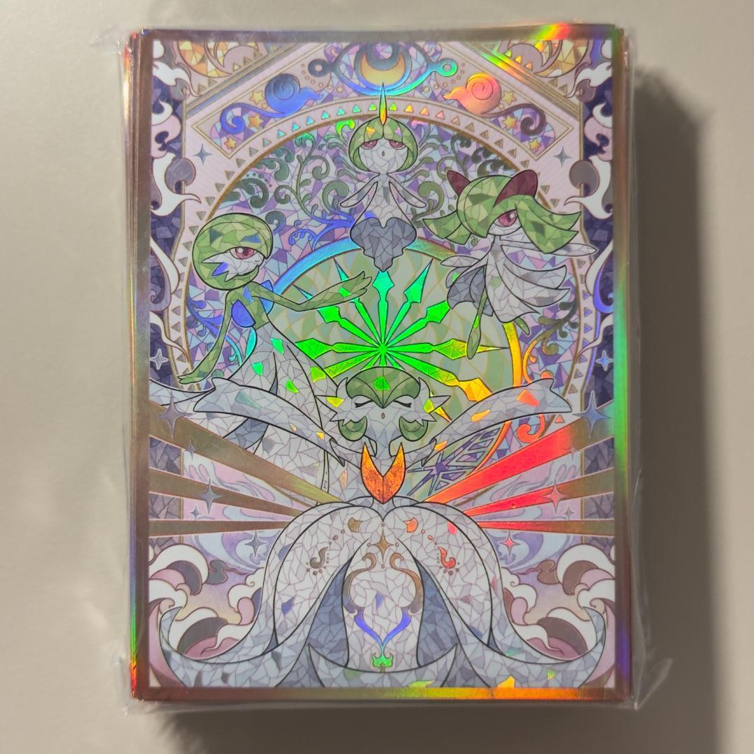 Yahoo!オークション -「メガサーナイト スリーブ」の落札相場・落札価格