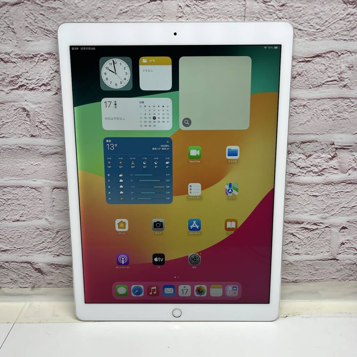 Yahoo!オークション -「ipad pro 12.9 第2世代 512gb」の落札相場