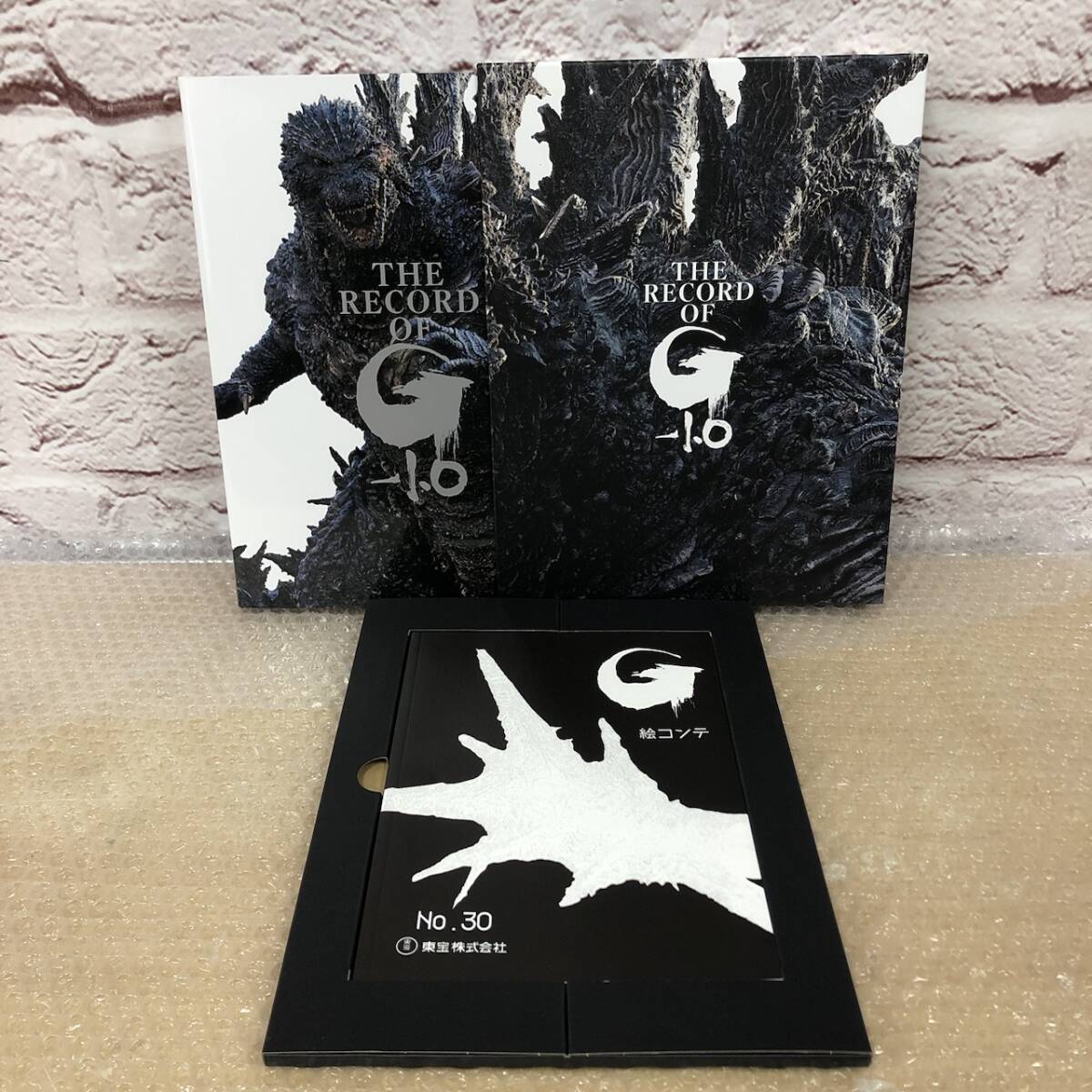 Yahoo!オークション -「the record of g-1.0」の落札相場・落札価格