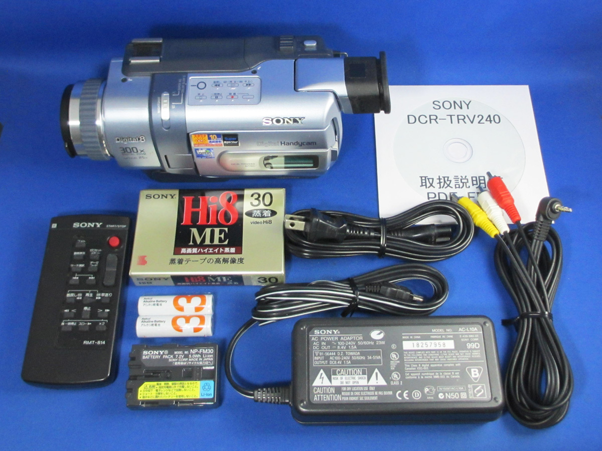 Yahoo!オークション -「dcr-trv240」の落札相場・落札価格