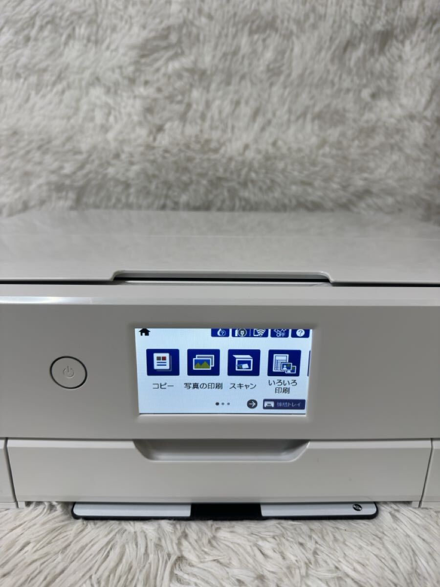 Yahoo!オークション -「epson ep-982a3」の落札相場・落札価格