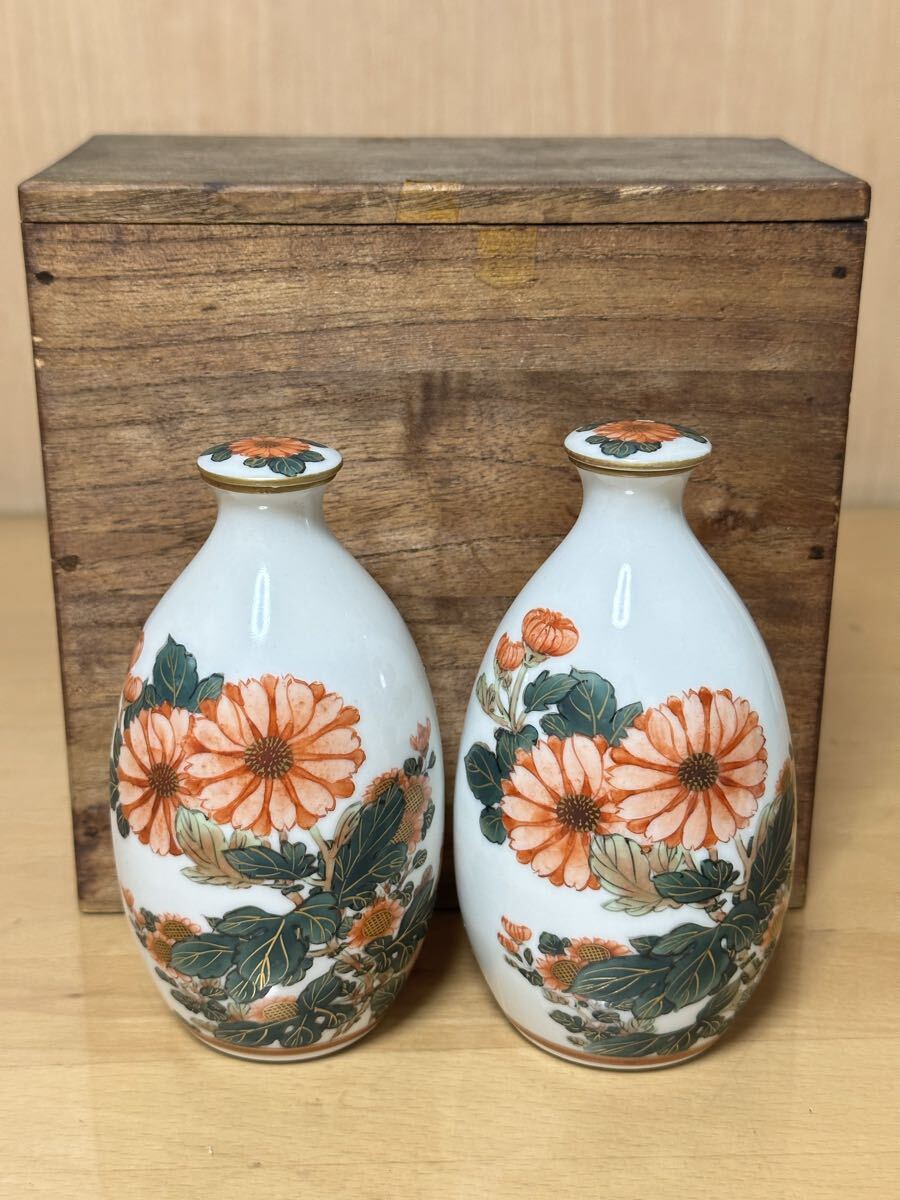 Yahoo!オークション -「九谷 龍山」(陶芸) (工芸品)の落札相場・落札価格