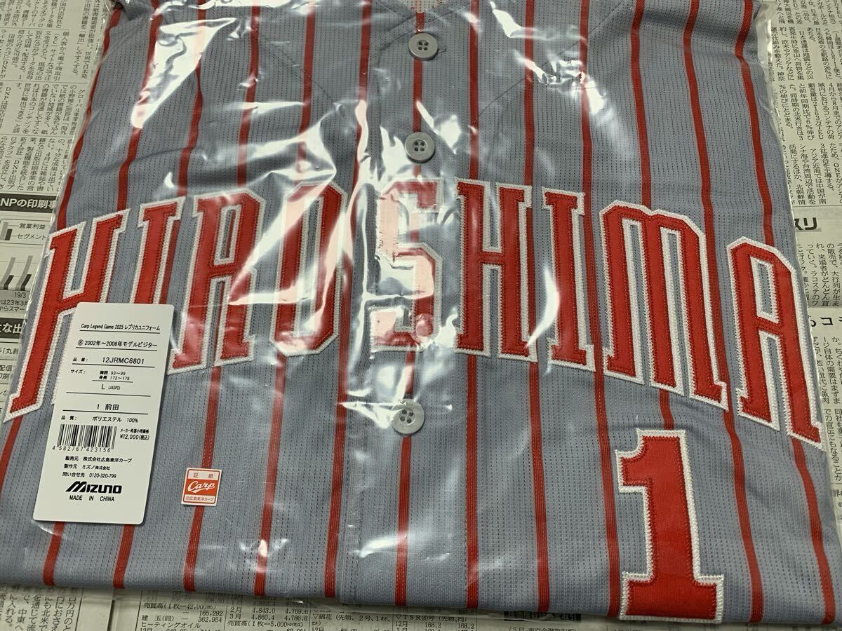 Yahoo!オークション -「カープ 前田 ユニホーム」の落札相場・落札価格