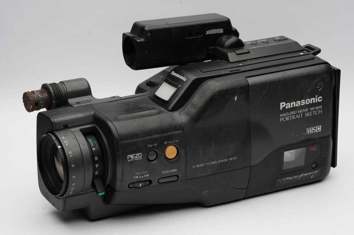 Yahoo!オークション -「vhsビデオカメラ」の落札相場・落札価格