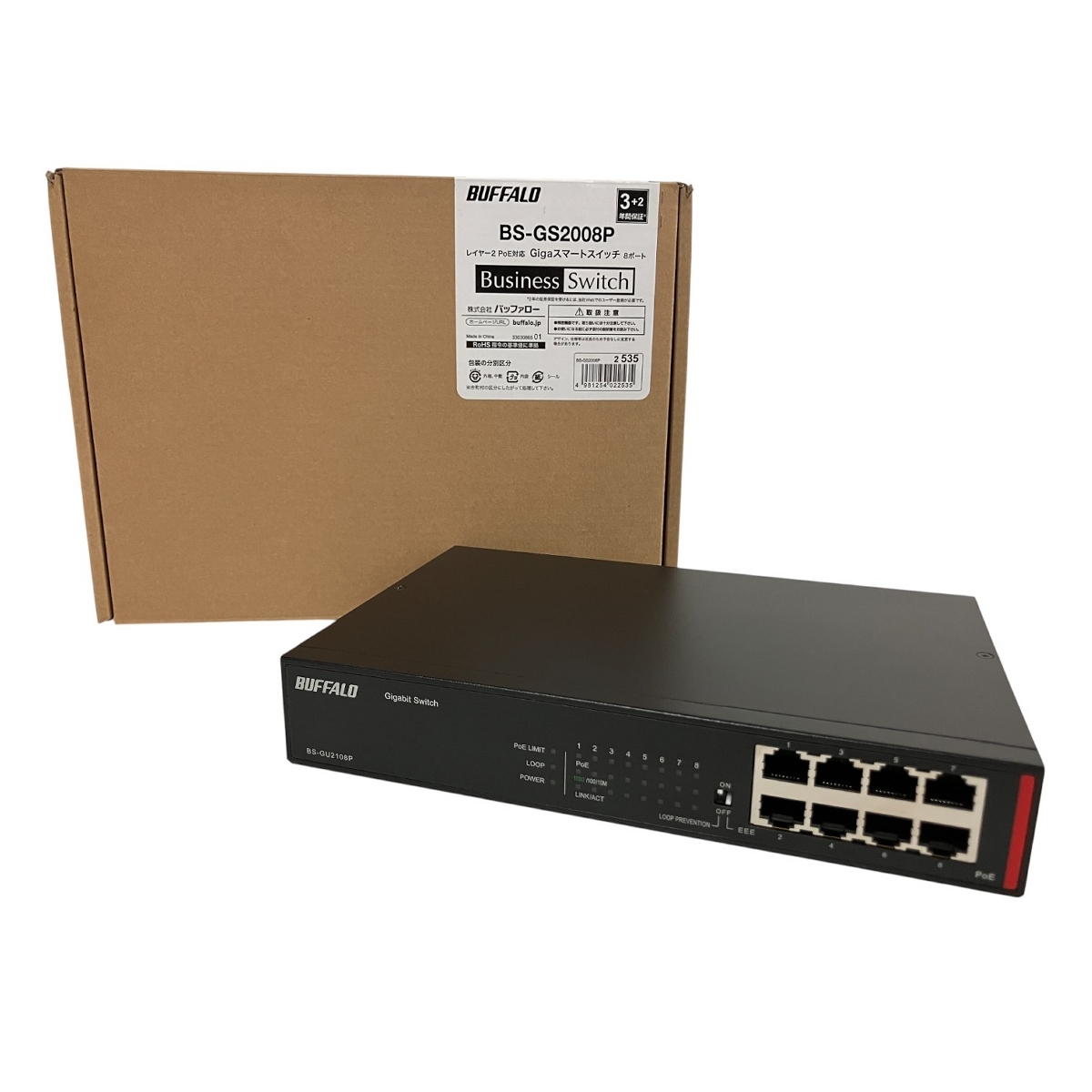 バッファロー BS-GS2008P オークション比較 - 価格.com