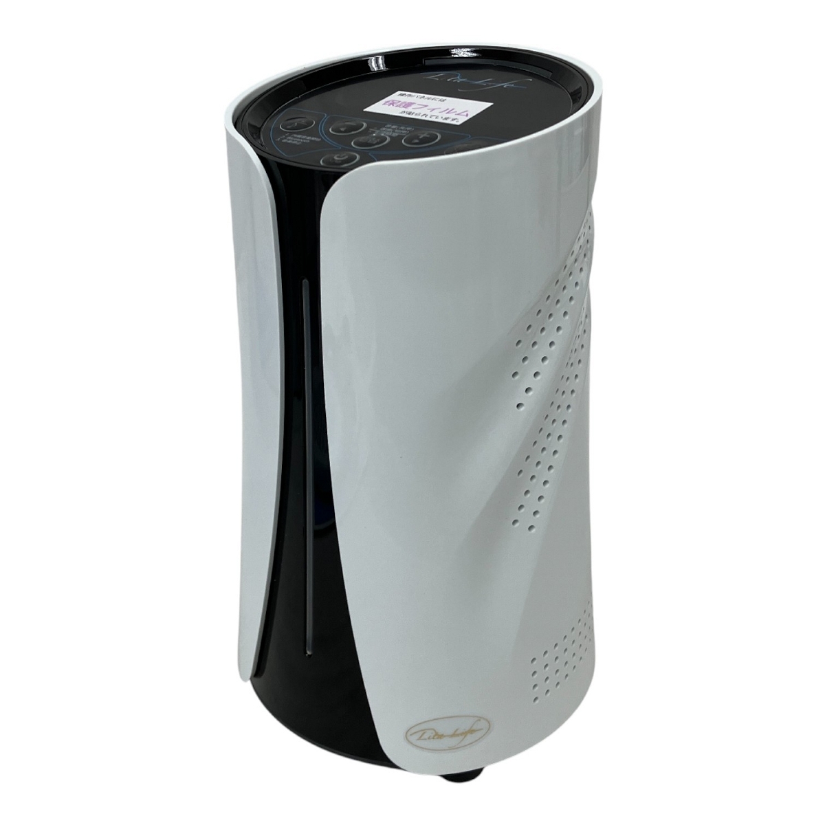 Yahoo!オークション -「水素風呂リタライフ」の落札相場・落札価格