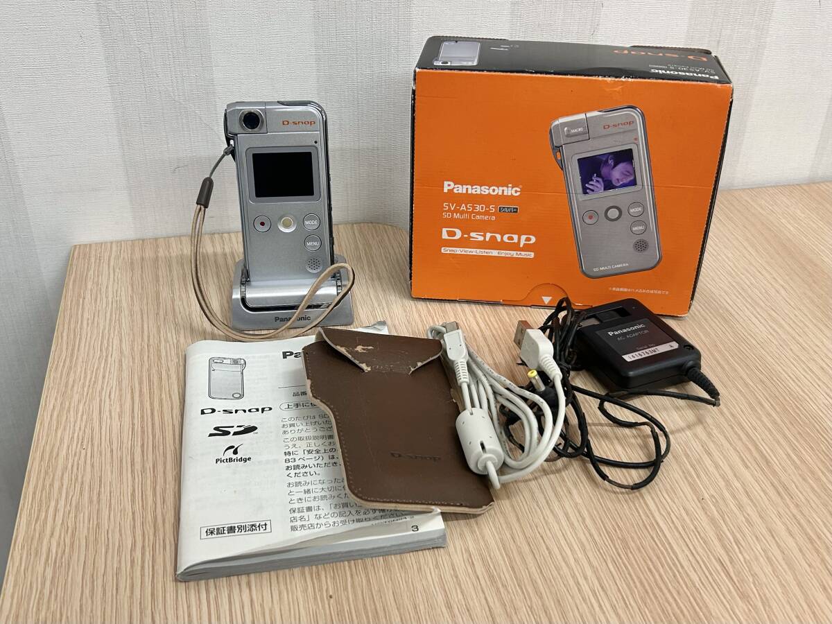 Yahoo!オークション -「パナソニック d-snap」(デジタルカメラ