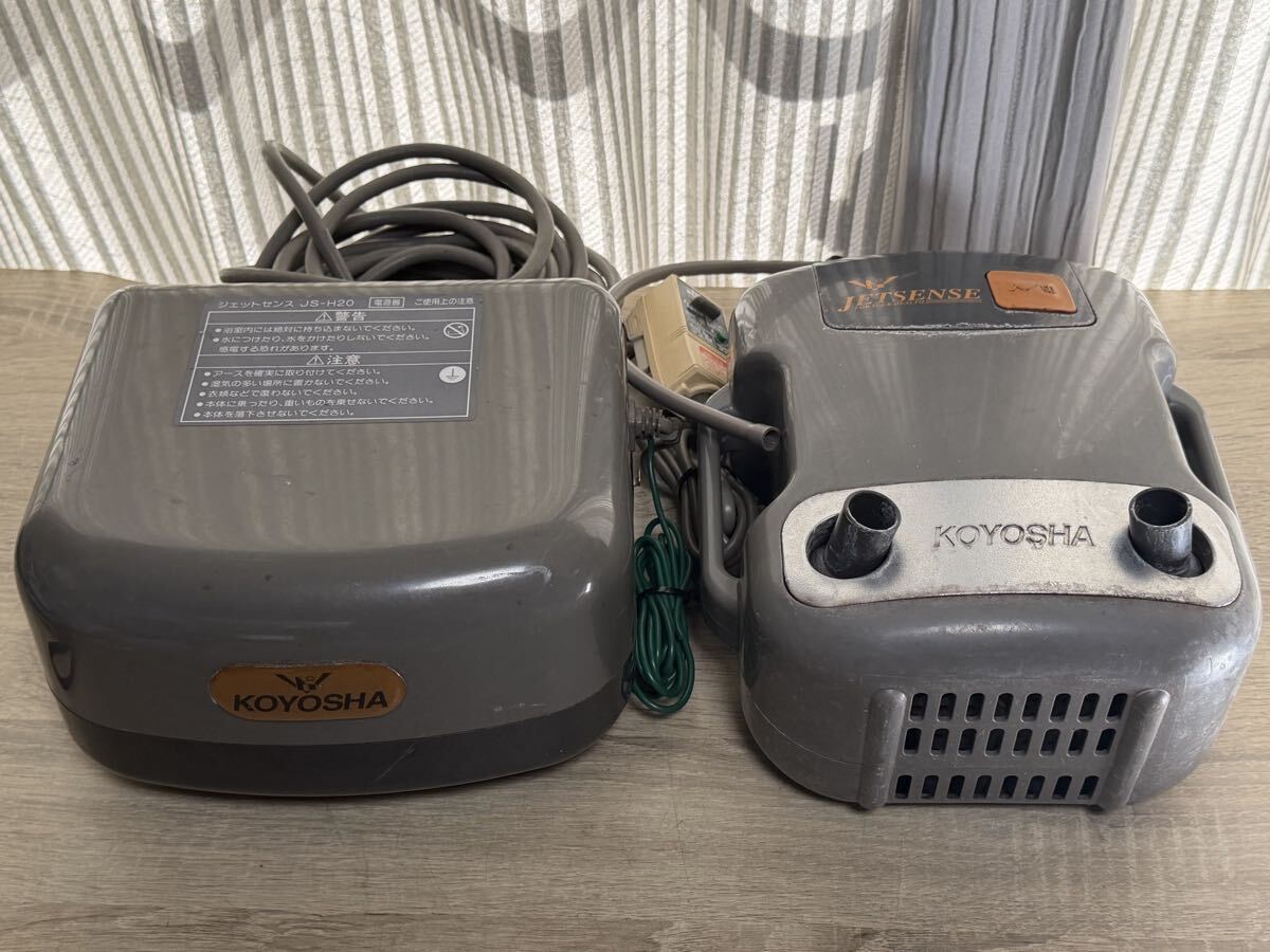 Yahoo!オークション -「高陽社 ジェットセンス js-h20」の落札相場