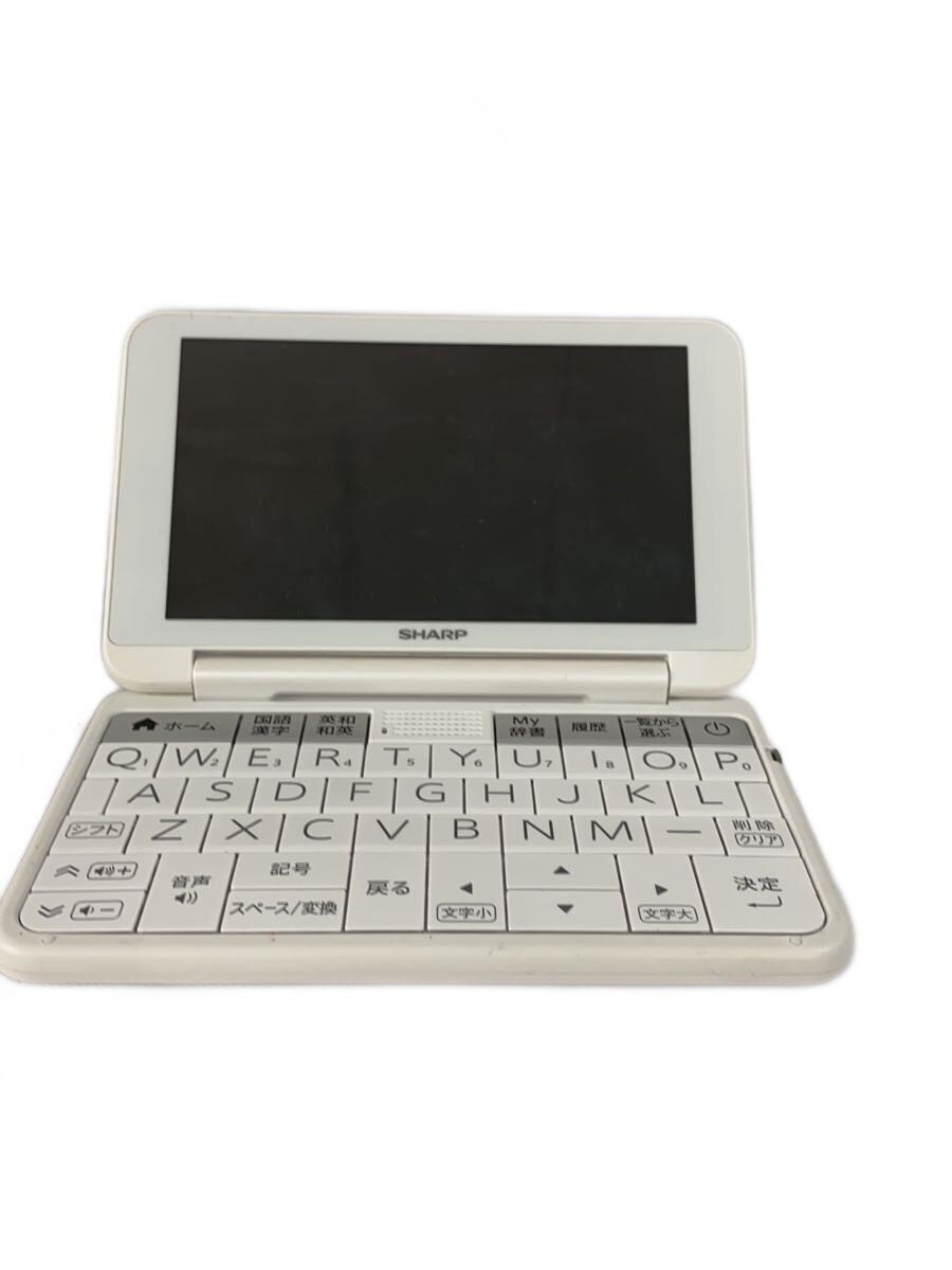 2026年最新】Yahoo!オークション -PW-H8100の中古品・新品・未使用品一覧