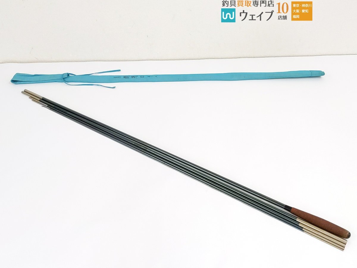 Yahoo!オークション -「シマノ閃光r」の落札相場・落札価格