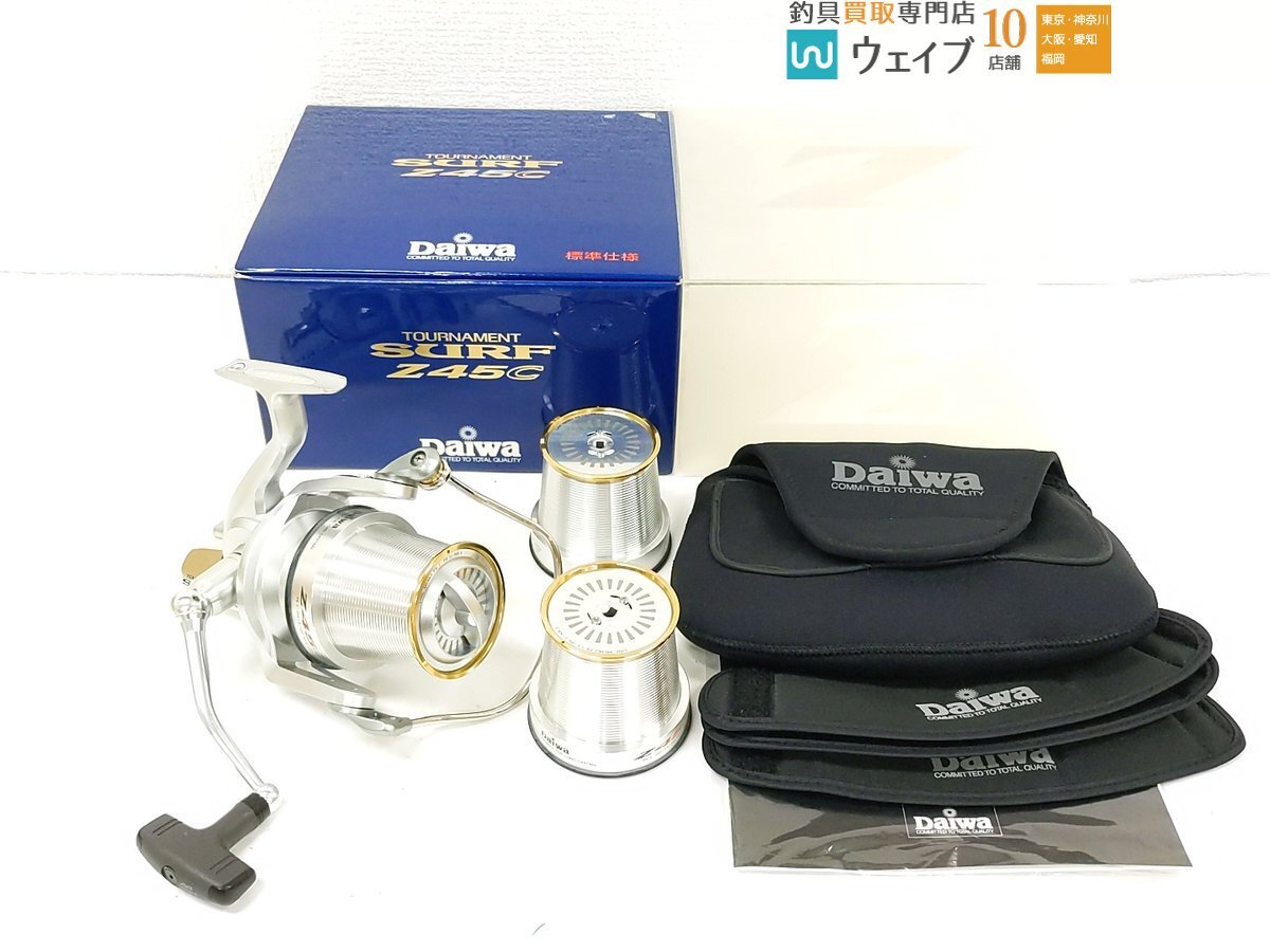 Yahoo!オークション -「トーナメントサーフ45 スプール」の落札相場