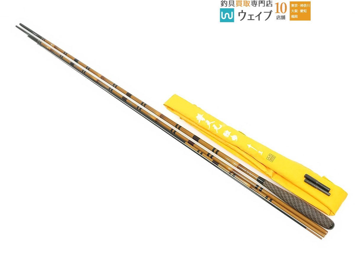 Yahoo!オークション -「シマノ普天元独歩」の落札相場・落札価格