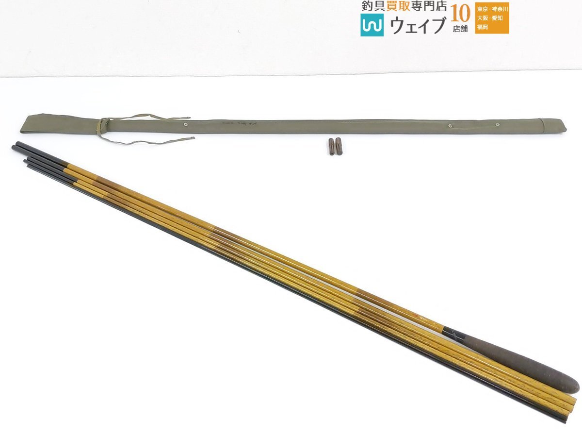 Yahoo!オークション -「シマノ 朱紋峰 飛造り」の落札相場・落札価格