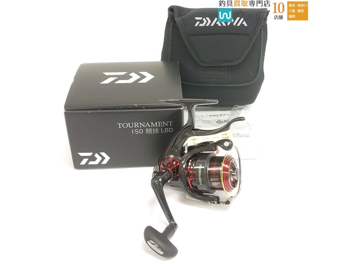 Yahoo!オークション -「ダイワ15トーナメントiso」の落札相場・落札価格