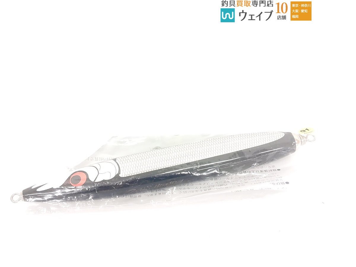 Yahoo!オークション -「zeus」(ハードルアー) (ルアー用品)の落札相場