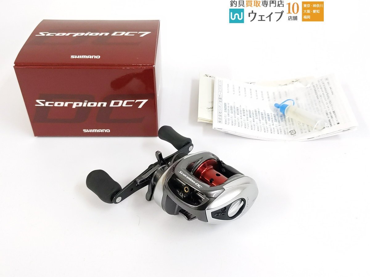 Yahoo!オークション -「スコーピオンdc7 右」(リール) (フィッシング