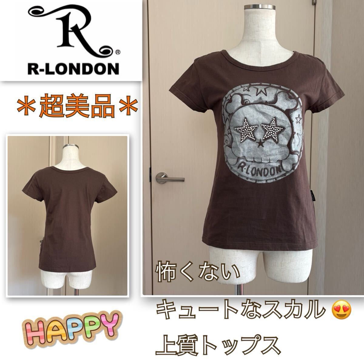 2026年最新】Yahoo!オークション -r-londonの中古品・新品・未使用品一覧