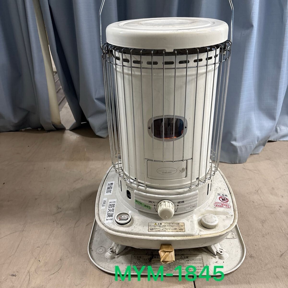 2026年最新】Yahoo!オークション -コロナ 石油ストーブ sl66の中古品