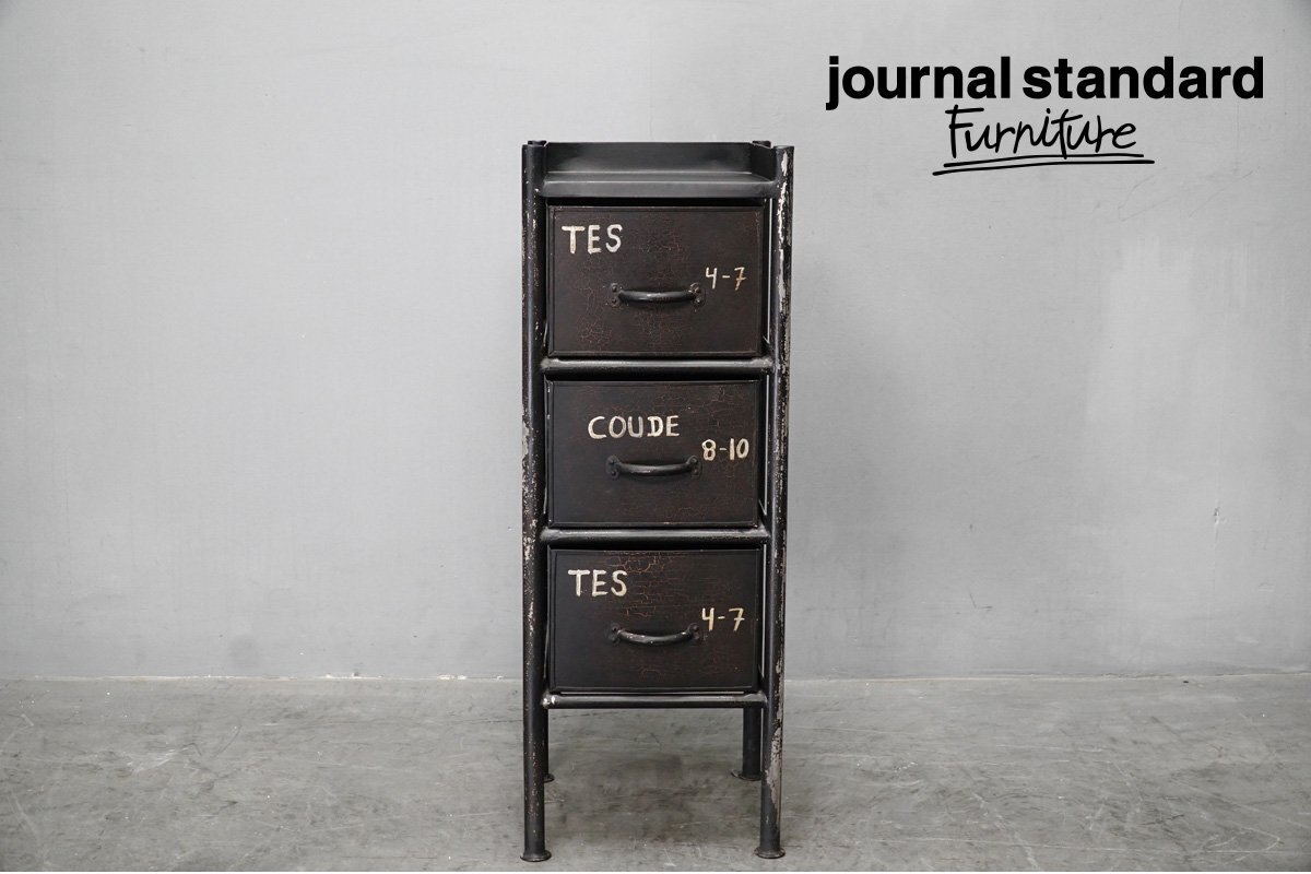 Yahoo!オークション -「journal standard furniture」(棚