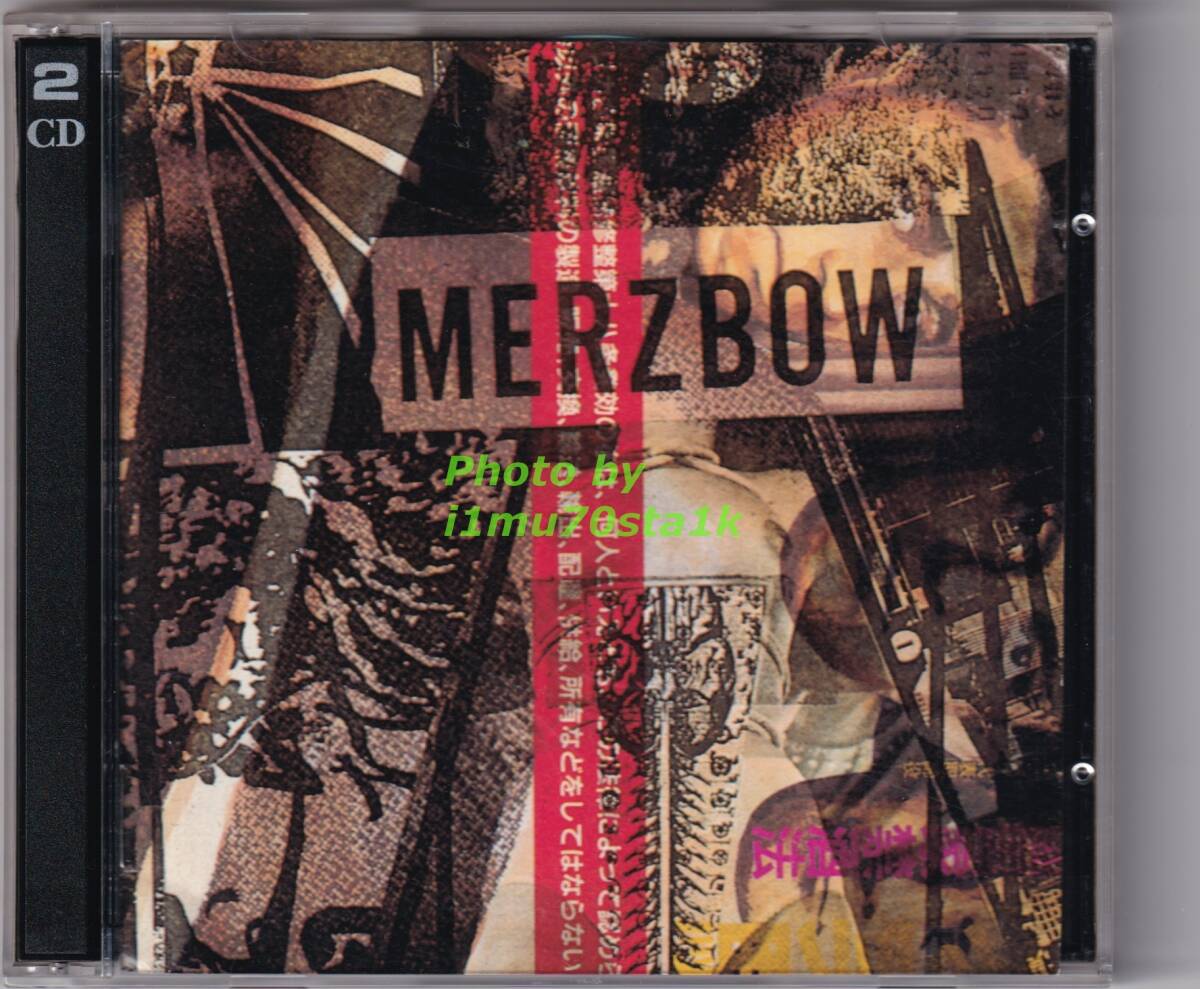 2026年最新】Yahoo!オークション -秋田昌美(音楽)の中古品・新品・未