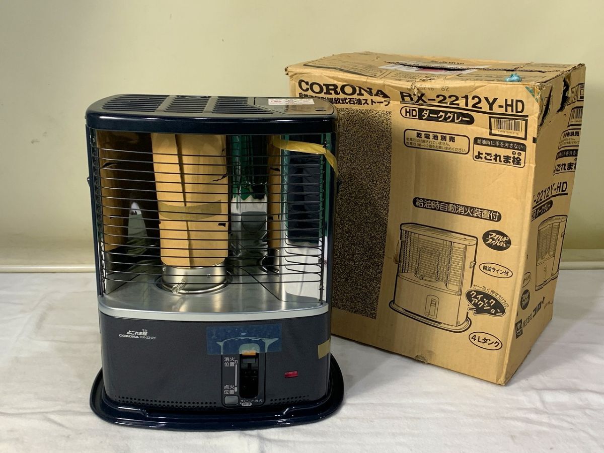 Yahoo!オークション -「rx-2212y」の落札相場・落札価格