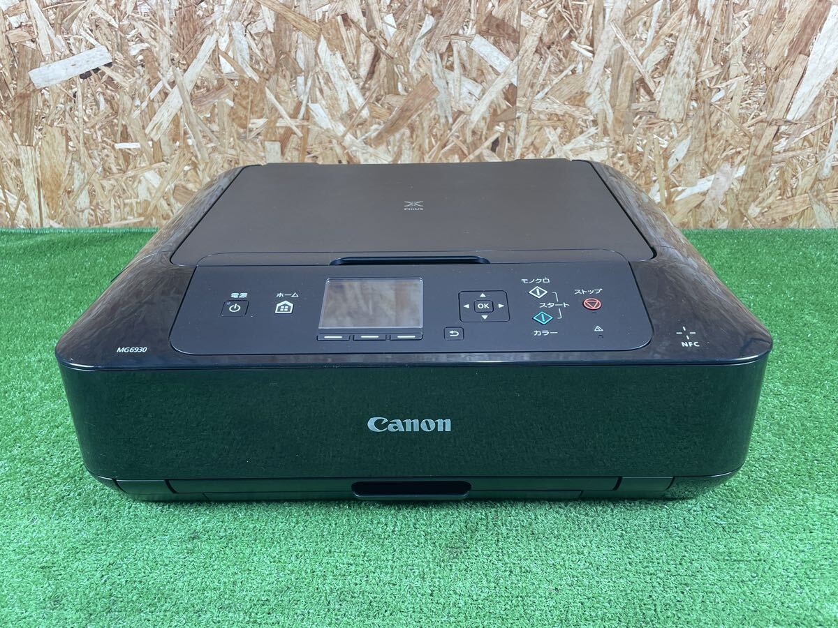 2026年最新】Yahoo!オークション -キヤノン プリンターmg6930の中古品