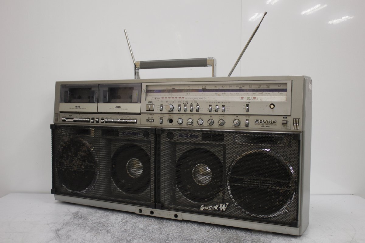 Yahoo!オークション -「sharp gf-919」の落札相場・落札価格