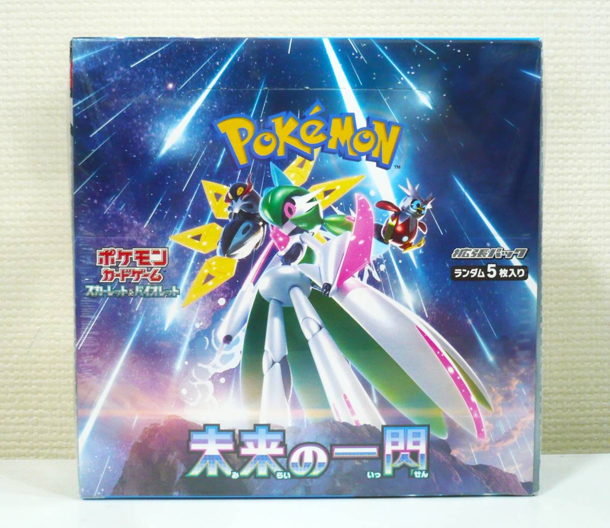 Yahoo!オークション -「ポケモンカード 未来の一閃 box」の落札相場