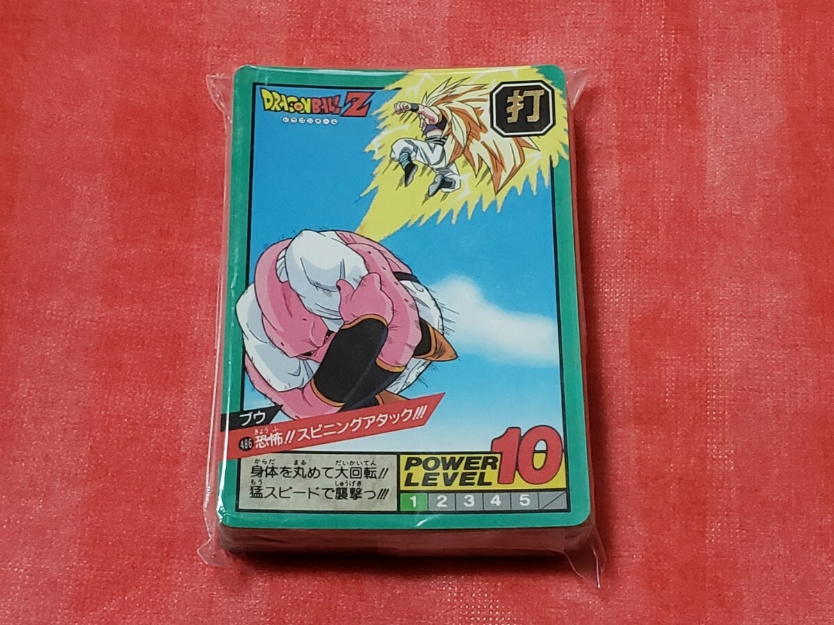 Yahoo!オークション -「ドラゴンボール カードダス スーパーバトル 12