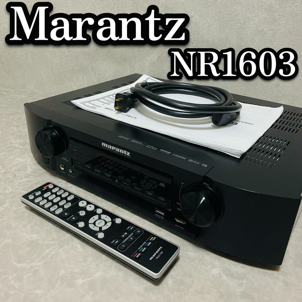 マランツ NR1603 [ブラック] オークション比較 - 価格.com