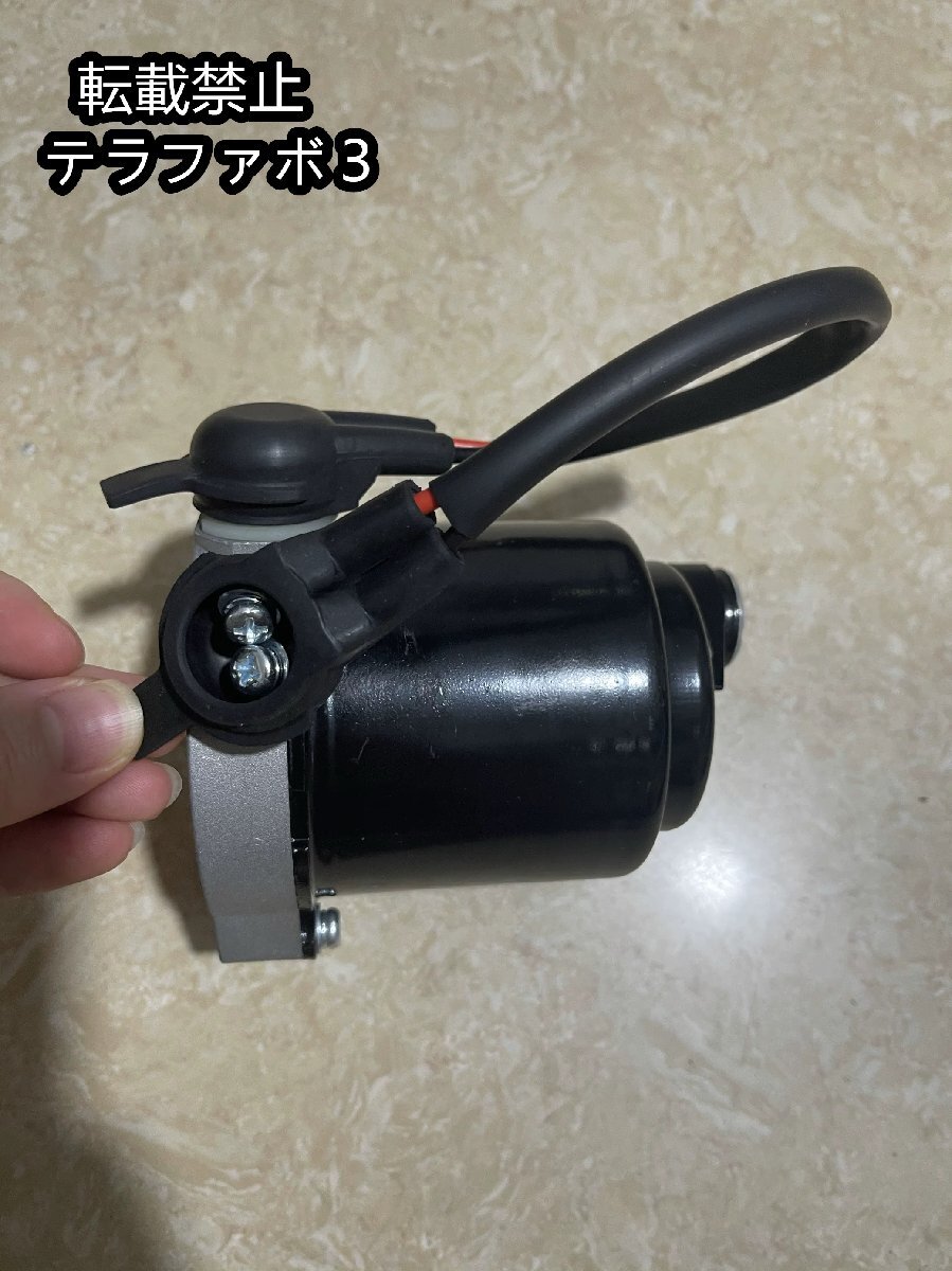 2026年最新】Yahoo!オークション -ハイドロ モーターの中古品・新品