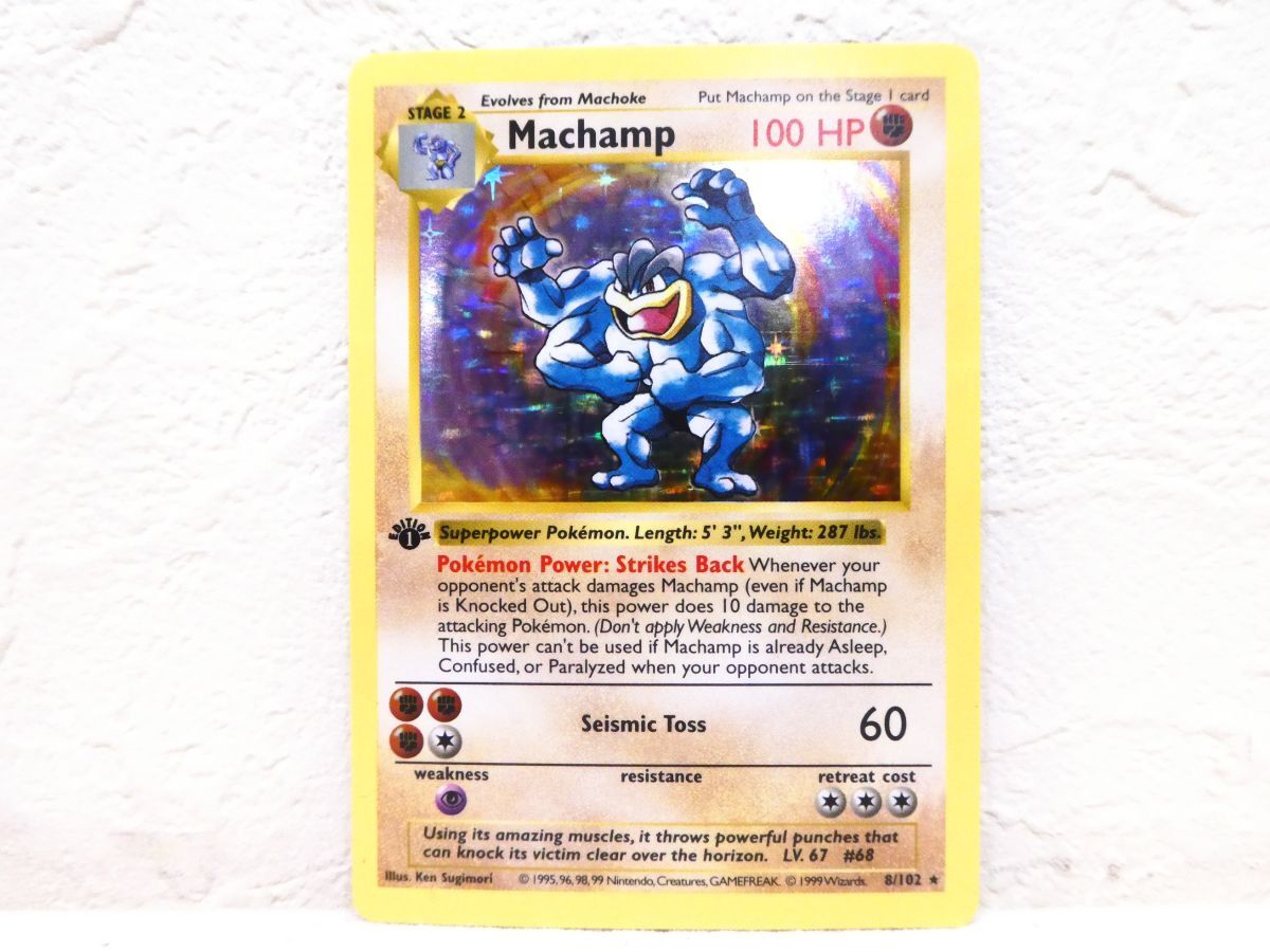 Yahoo!オークション -「ポケモンカード 英語版 カイリキー」の落札相場